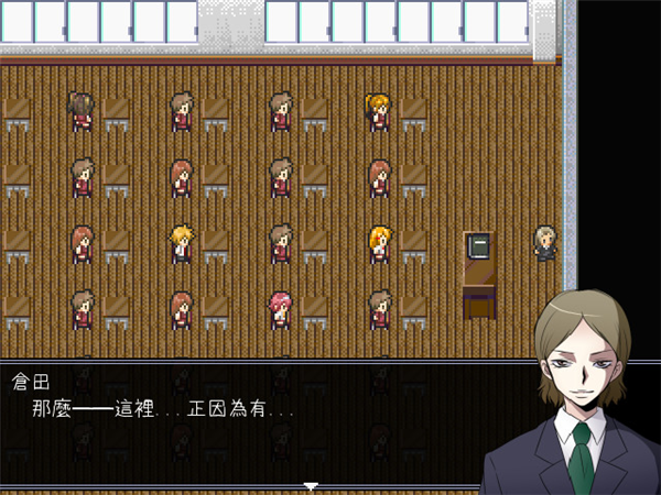 操Misao