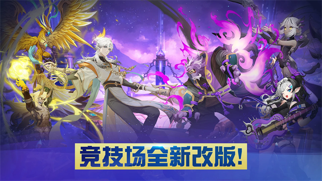 克罗尼柯战记