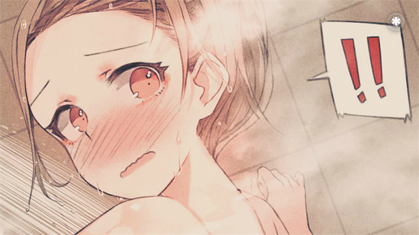 未来女友向我传达了问候中文版