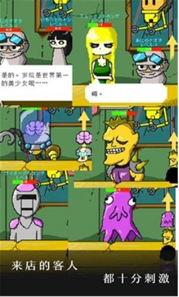 美味早餐食谱
