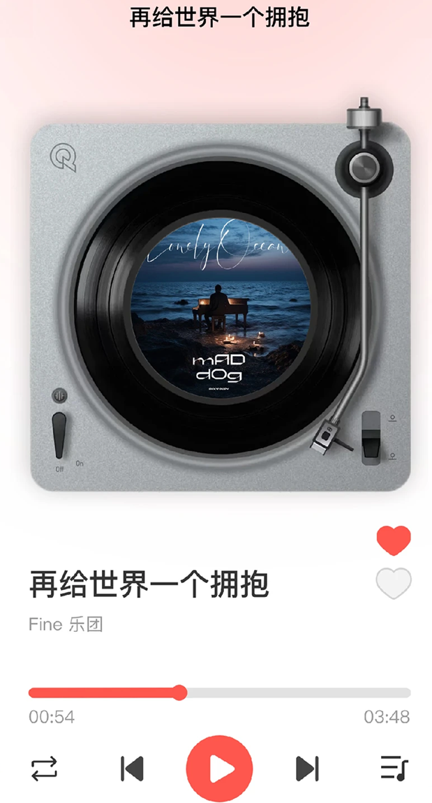 汽车音乐免费听歌