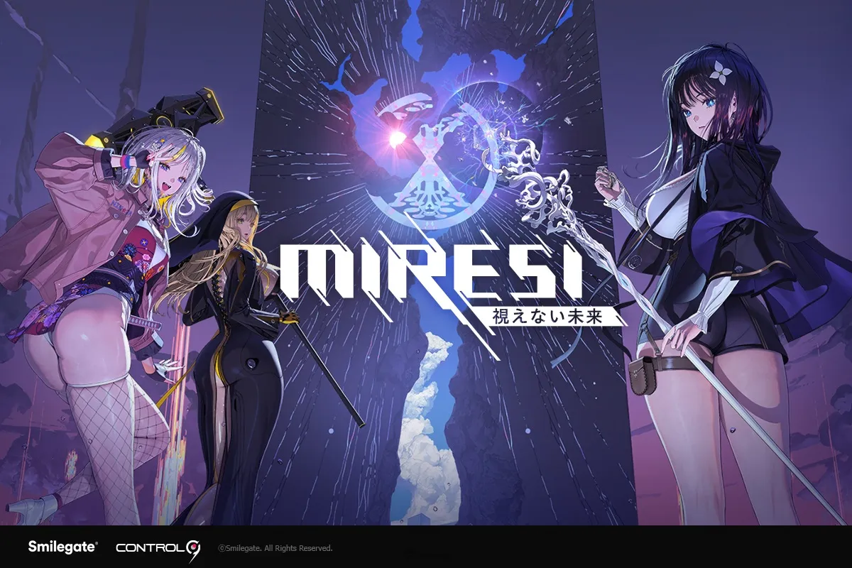 Miresi看不见的未来