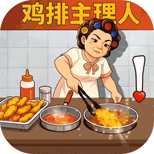 时光杂货店3.4.0