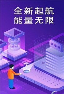 scex交易平台