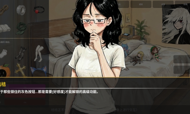 缚桔BondOrange