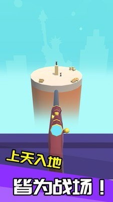 我狙打得贼6