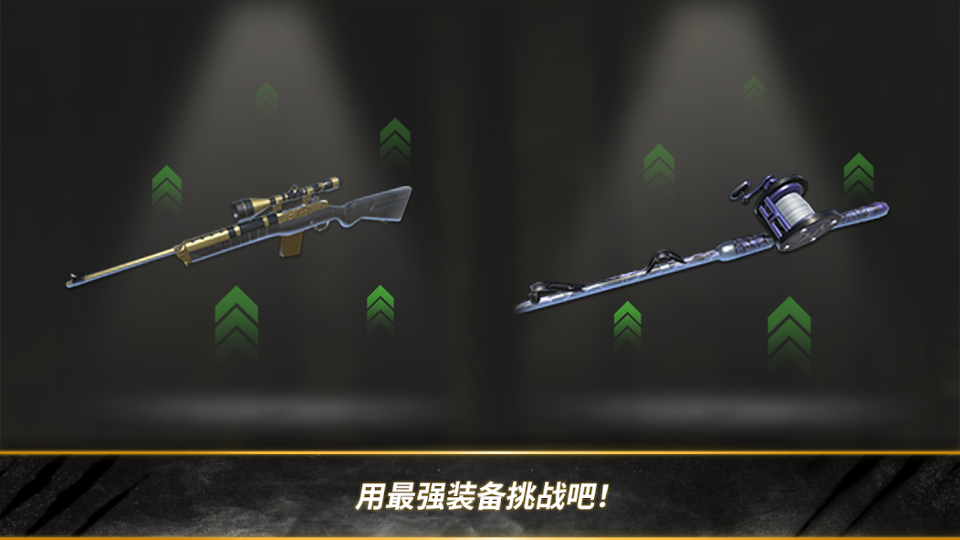 汉特与胡克先锋