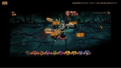边狱巴士公司汉化版手游