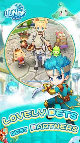 露娜Mobile