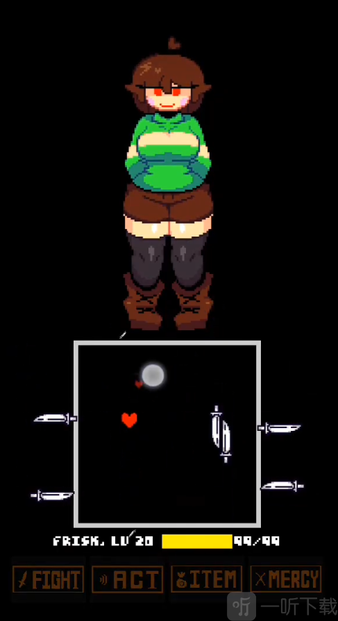 LoveManiac汉化版