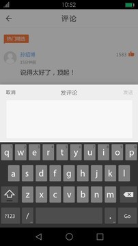 梦想教育