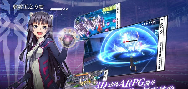 失落王冠九游版