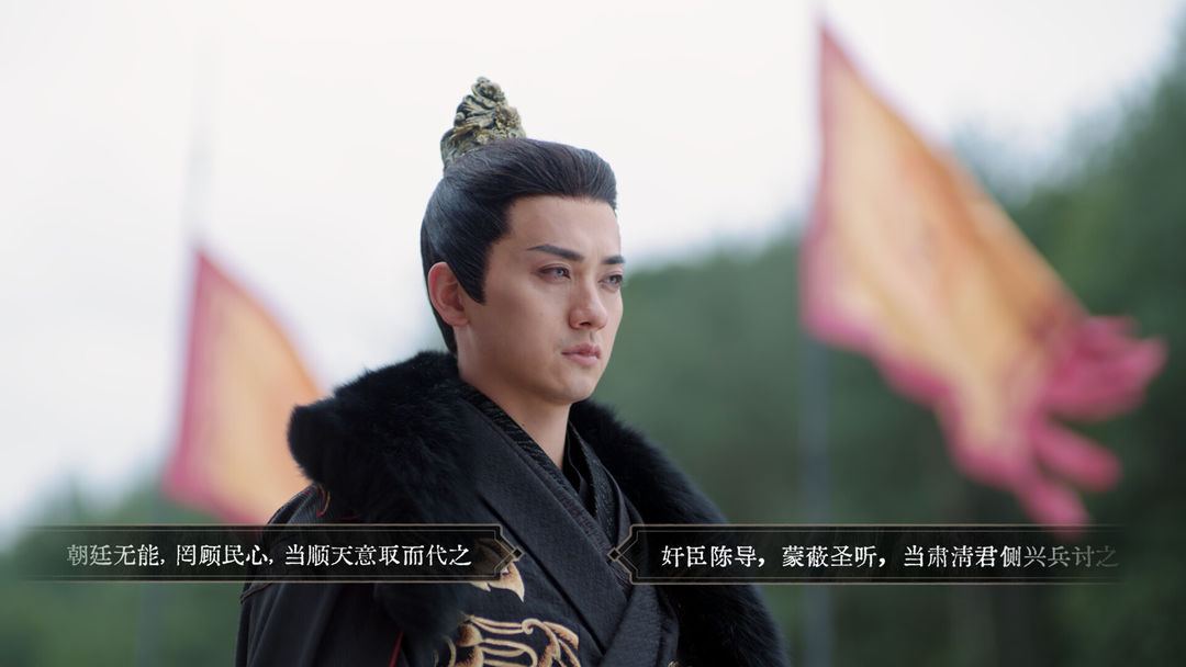 江山北望