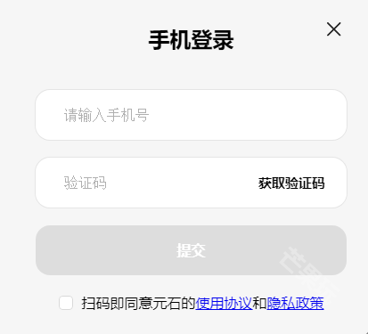 问小白满血版