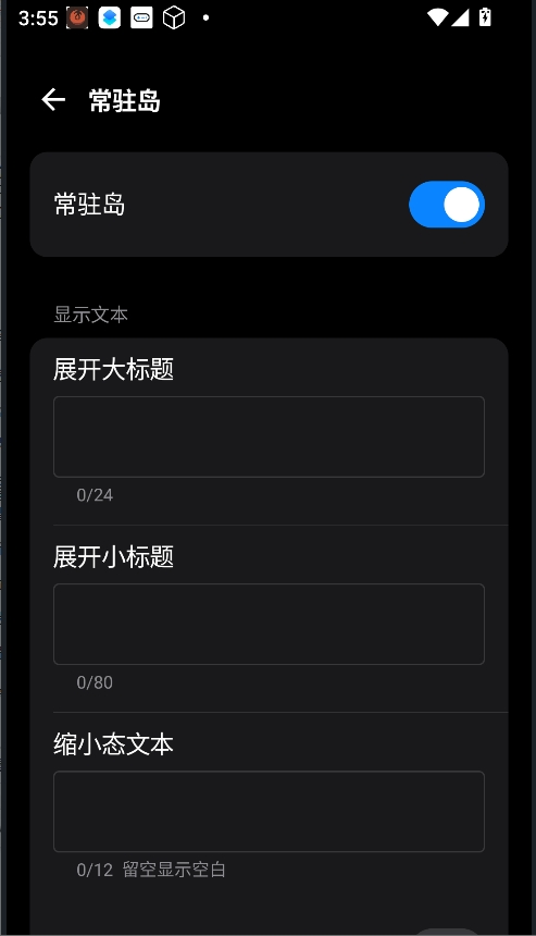 灵动蓝盒