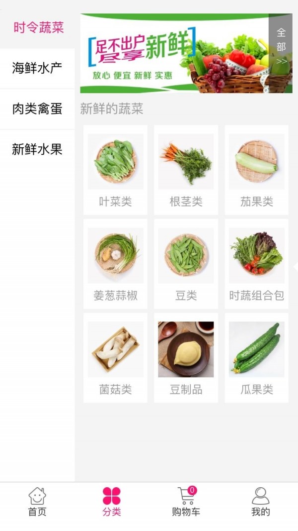 么么购