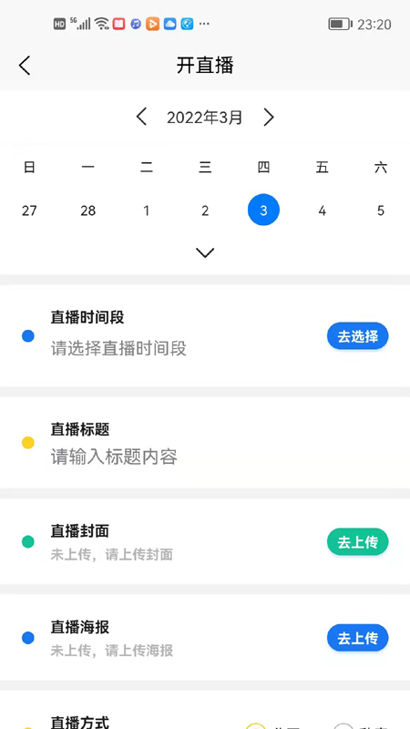 农兜