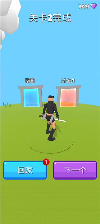 人类大战巨人