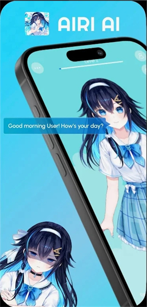 Sible AI