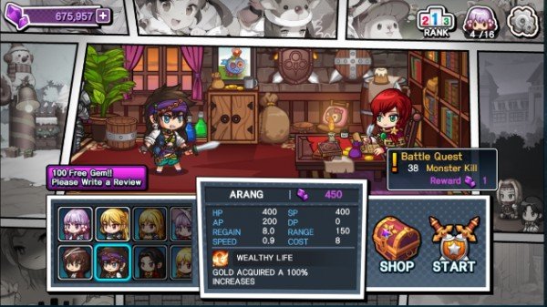 刀剑点击破解版