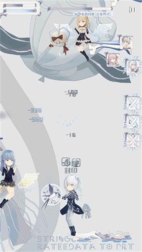 璃芯溯源测试服