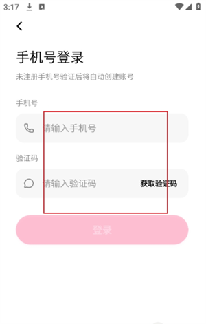 沙发漫画