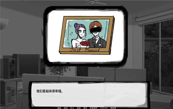 邻居不对劲汉化版