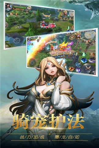 圣痕觉醒折扣版