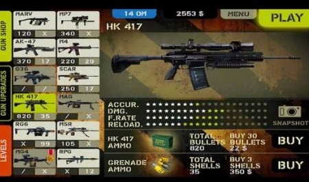 枪林弹雨之王