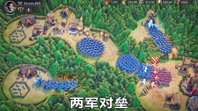 维京崛起手机版