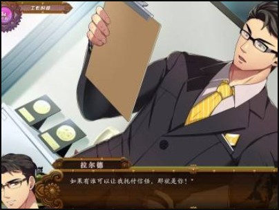 全面服务