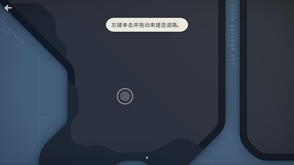 迷你高速公路