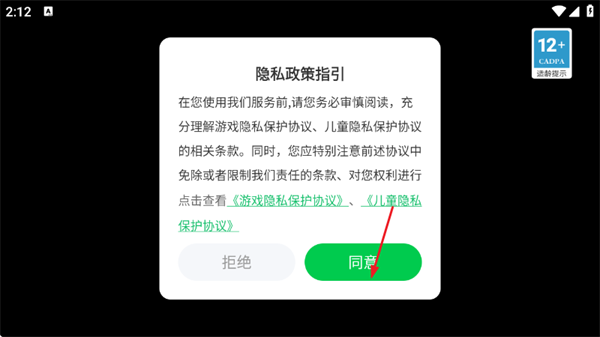 多边形沙盒