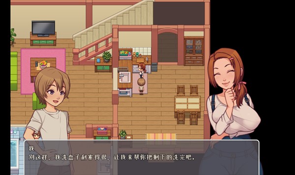 我的乡村日常生活