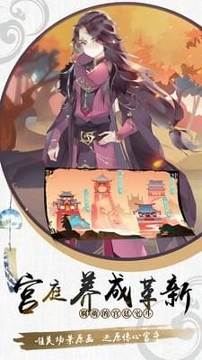 盛唐云烟