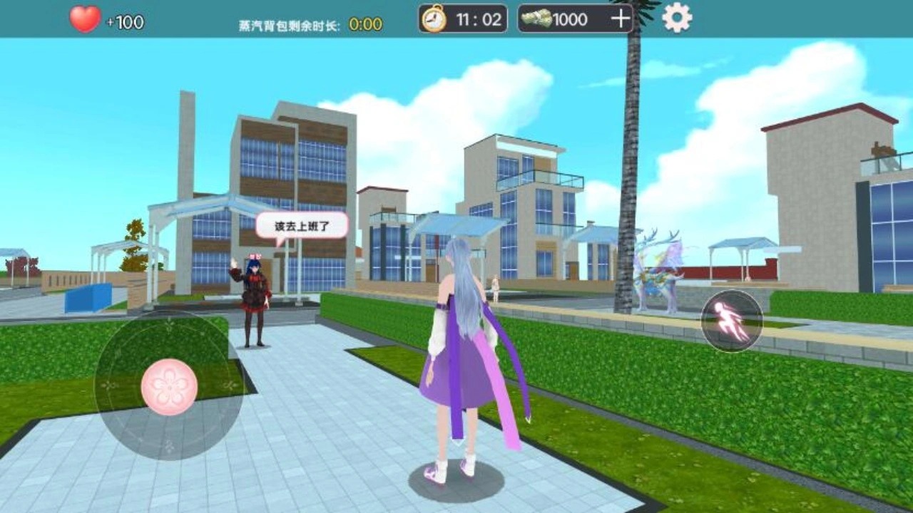 樱花学校模拟器女子高中