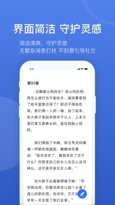 灯果写作