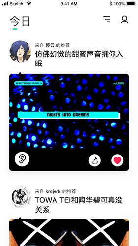 豆瓣FM