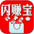 闪赚宝