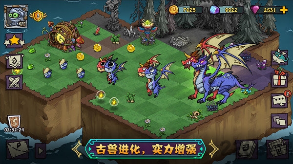 宠兽萌消安卓版