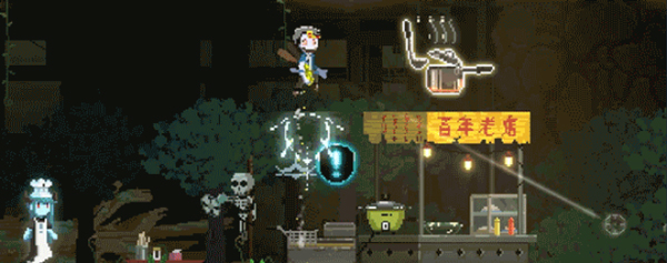 餐瘾地城汉化版