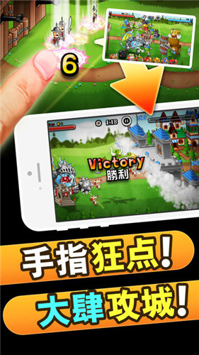 城与龙中文版