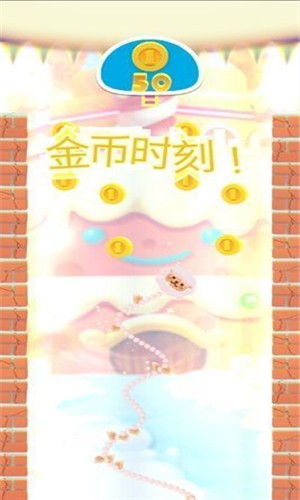 种子吃吃吃