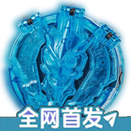 罗布变身模拟器