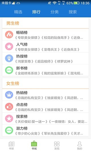 Anyview阅读