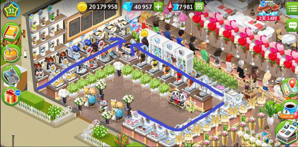 MyCafe