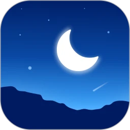 柚子助眠