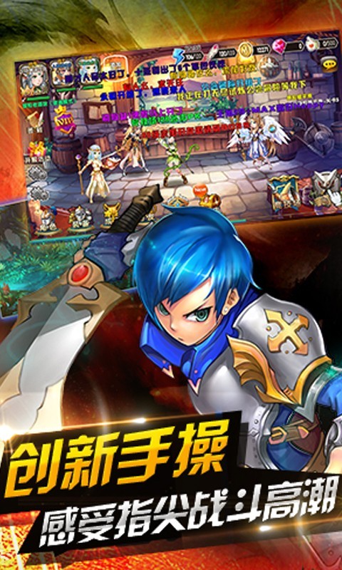 镇魂曲九游版