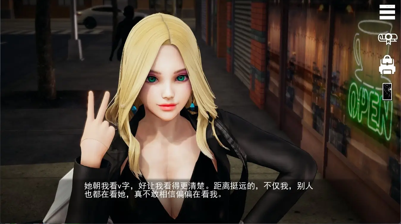 特工17存档版