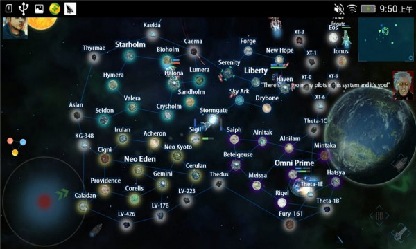 星际牧民2